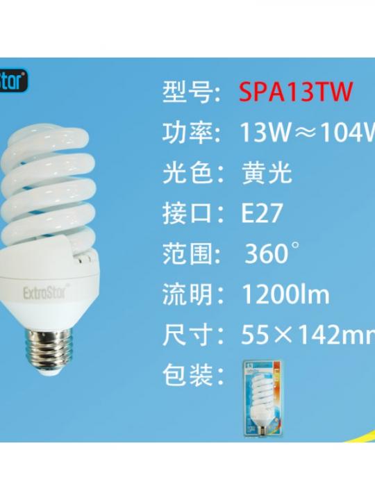 Lampadina A Led Opaca Spirale E27 13W 12