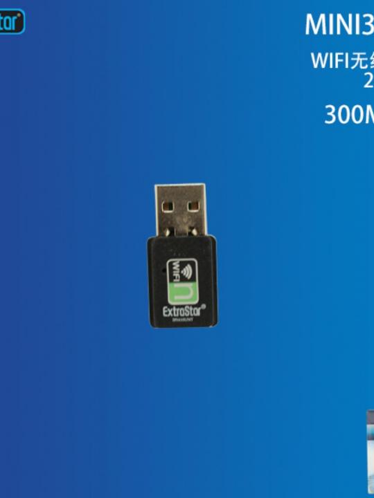 Scheda Usb Network 2.4Ghz