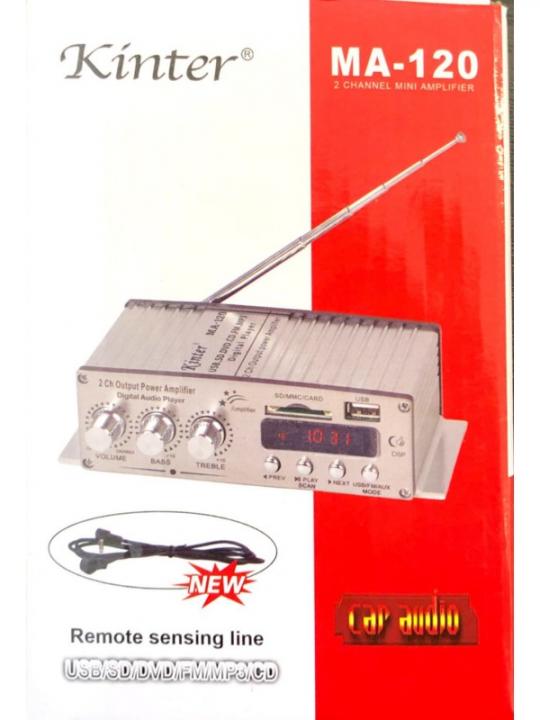 Amplificatore Ma-120