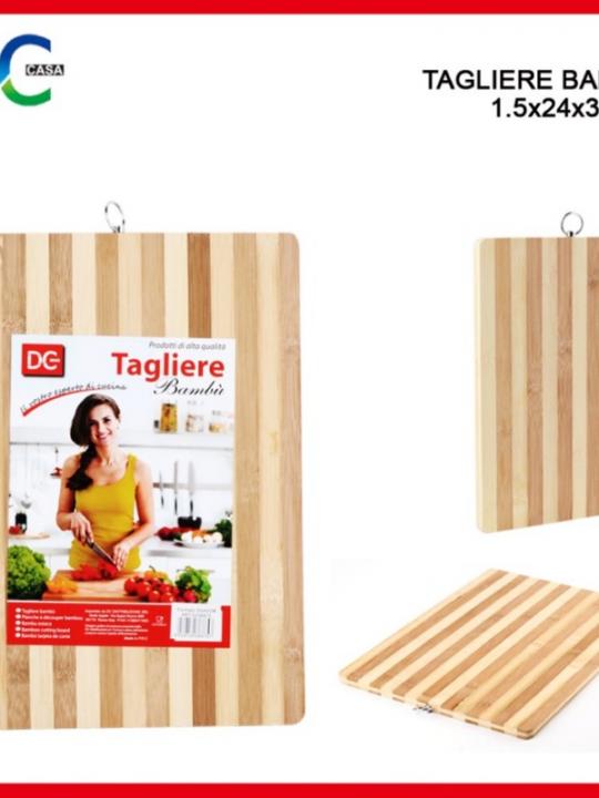 Tagliere Bambu Rettagolare 34X24X1.5Cm