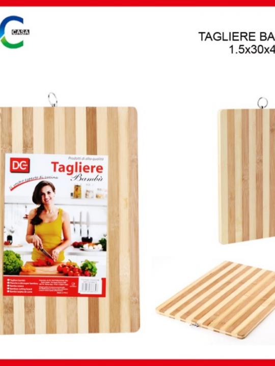 Tagliere Bambu 1.5 30X40Cm